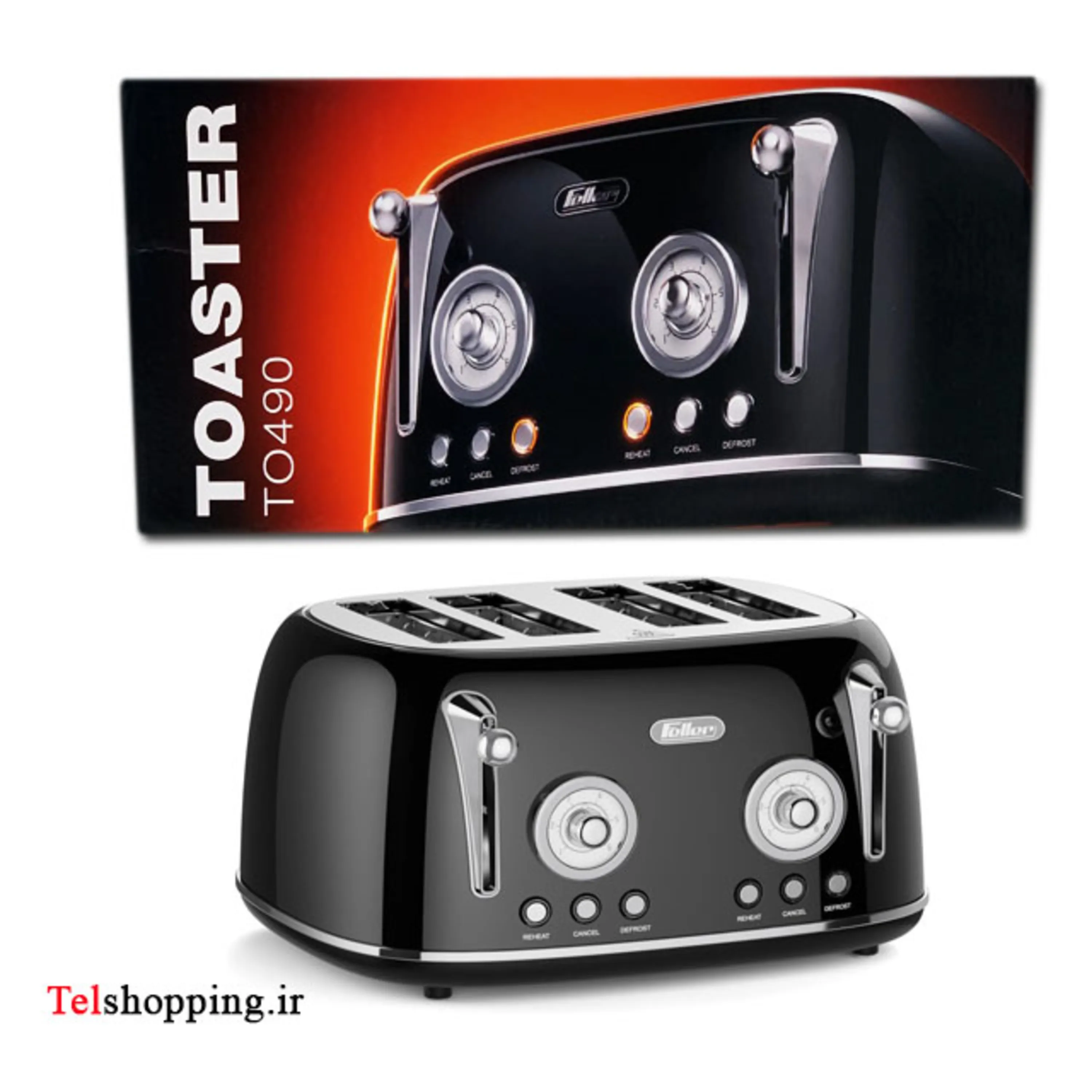 توستر فلر مدل Feller TO490